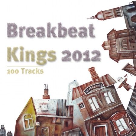 VA - BREAKBEAT KINGS 2012 - 100 TRACKS LP