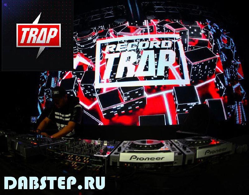 RECORD TRAP TOP 100 (BEST OF MAY 2015)
