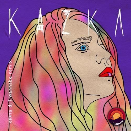 KAZKA - Свята (I Wannabe Remix) 2018 [Single]