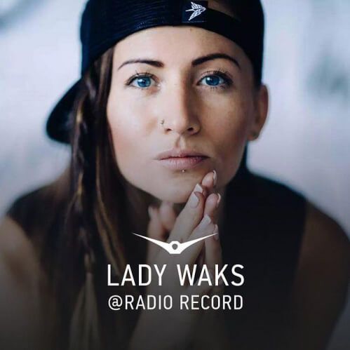 Download Lady Waks: Record Club 766 (02-02-2024) UFO Project Guest Mix mp3
