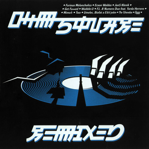 Download Ohm Square - Remixed mp3
