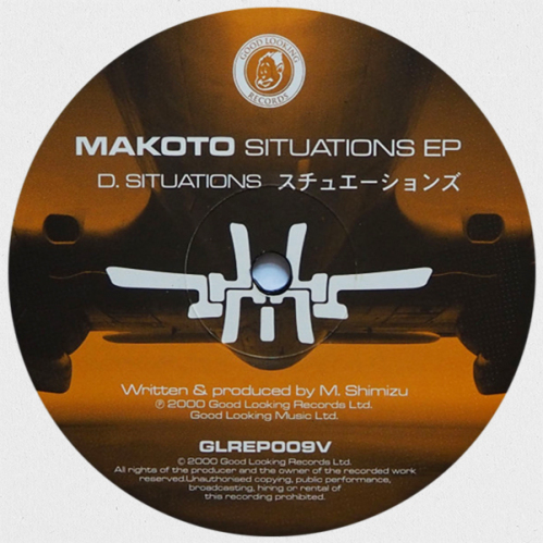 Makoto - Situations EP