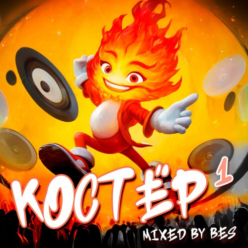 Download KOSTER Podcast 1 Mixed by Bes mp3