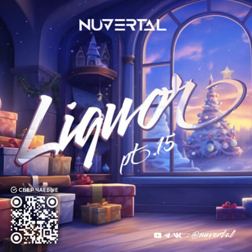 Download Liquor — Pt.15 Mixed by Nuvertal mp3
