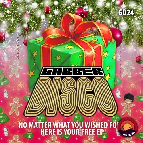 скачать музыку бесплатно