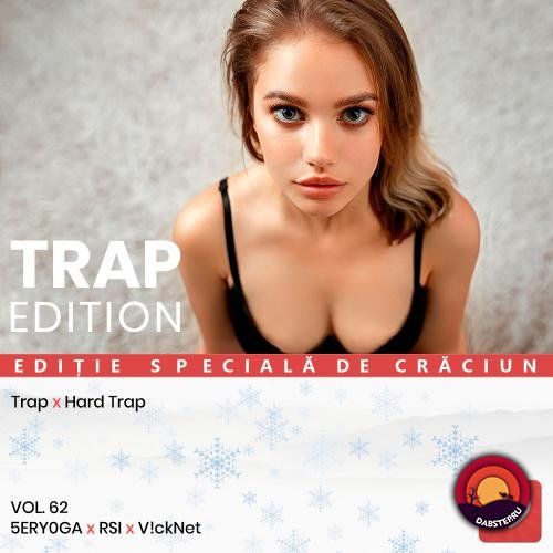 скачать музыку трэп