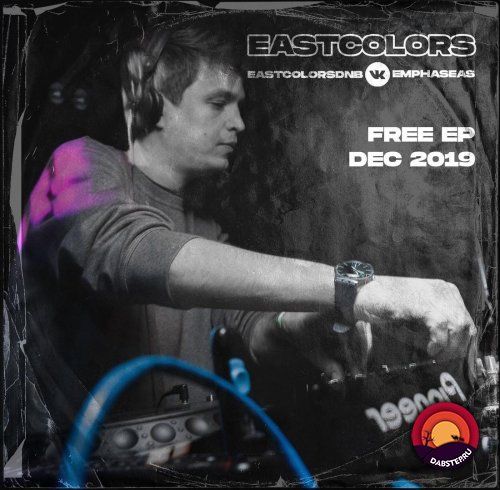 скачать музыку