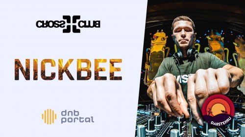 скачать музыку бесплатно