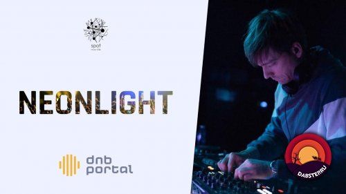 скачать музыку бесплатно