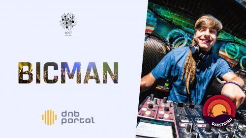 скачать музыку бесплатно