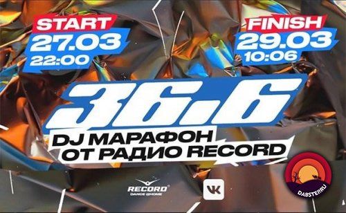 скачать сэты