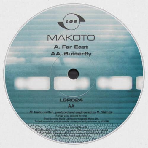 Makoto - Far East / Butterfly Makoto - Far East / Butterfly