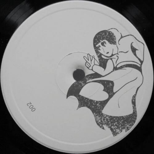 The Forbin Project - Colossus EP The Forbin Project - Colossus EP