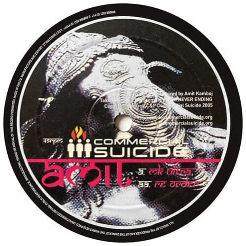 Amit - MK Ultra / Re Order