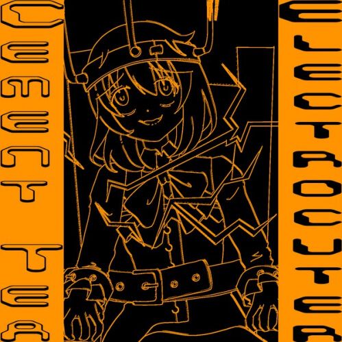 Cement Tea - Electro Cuter [EP]