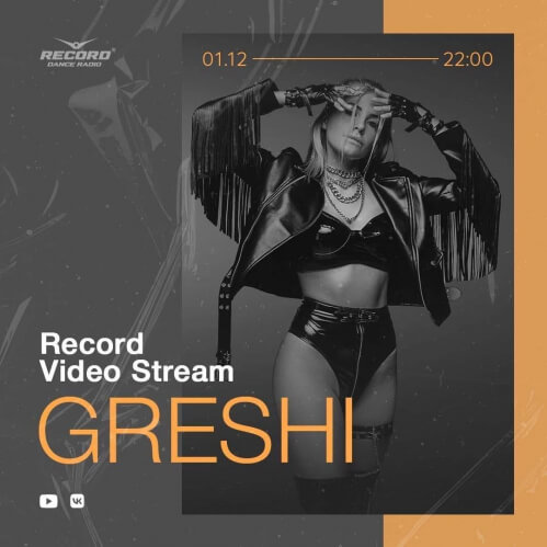 Download GRESHI @ LIVE Record Video Stream 01/12/2022 (Drum&Bass) mp3