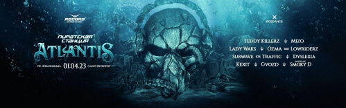 ПИРАТСКАЯ СТАНЦИЯ «ATLANTIS» 01/04/2023 СПБ (DJ SETS) [PIRATE STATION]