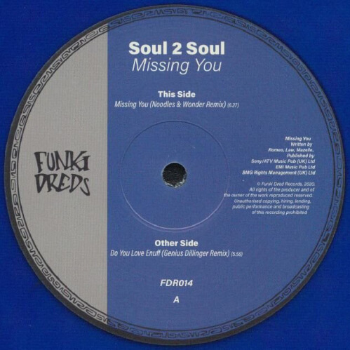Soul II Soul - Missing You / Do You Love Enuff (Remixes) Soul II Soul - Missing You / Do You Love Enuff (Remixes)